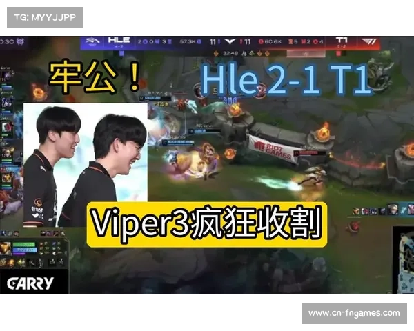 Delight果断开团难挡GEN攻势 HLE辅助犹豫陷入决策两难 Delight果断开团难挡GEN攻势 HLE辅助犹豫陷入决策两难